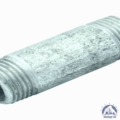 Сгон стальной Ду 32 1 1/4'' ГОСТ 8965-75 купить в Твери