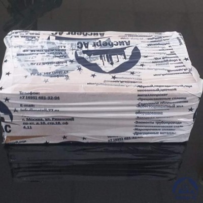 Клапан Ду 6 мм 15НЖ54БК5 купить в Твери