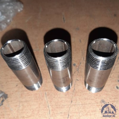 Сгон нержавеющий Ду 15 1/2'' 12х18н10т купить в Твери