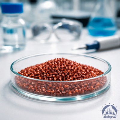 Золото хлорид AuCl3 x H2O купить в Твери